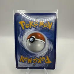 Pokemon TCG Frillish 126/086 Illustration Rare White Flare English Edition NM - Image 3