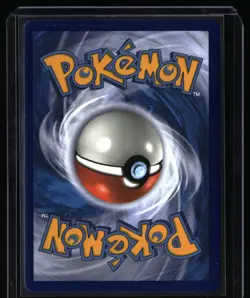 Gyarados GX SM212 Pokemon SM Promos Pokemon - Image 2