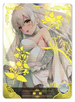 Hermione Azur Lane PR NS-2M09PR-11 Goddess Story Doujin Promo Card Anime Doujin - Image 1