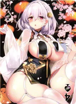 SIRIUS AZUR LANE Playing Card Goddess Story Anime Collectible Card - Image 1