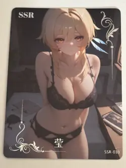 LUMINE SSR-033 HMPH HUM Goddess Story Anime Collectible Card - Image 1