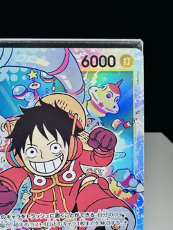 Bandai One Piece Luffy OP07-109 SR 500 Years in the Future JP Trading Card Game - Image 2