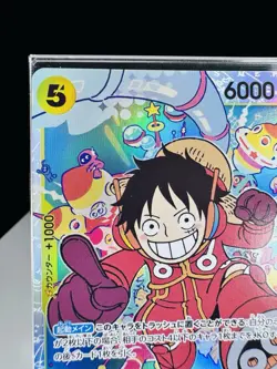 Bandai One Piece Luffy OP07-109 SR 500 Years in the Future JP Trading Card Game - Image 3