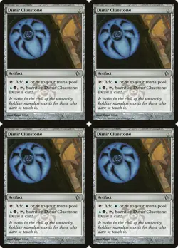 4x MTG 2013 DIMIR CLUESTONE - ARTIFACT - MAGIC CARD x4 copies - Image 1