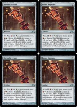 MTG 2013 BOROS KEYRUNE - ARTIFACT - UNCOMMON - MAGIC CARD x4 copies - Image 1
