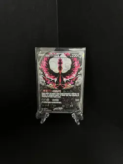 Galarian Moltres V Alt Art 078/070 Korean Pokemon TCG Card Like 177/198 - Image 1