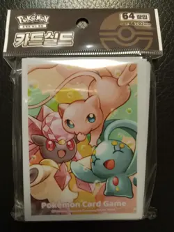 Mew, Manaphy & Diancie Pokemon Card Sleeves New Sealed Authentic - Image 1