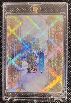 Goddess Story Pink Goddess Feast 5 Anime Waifu Card DR Sweets - Image 2