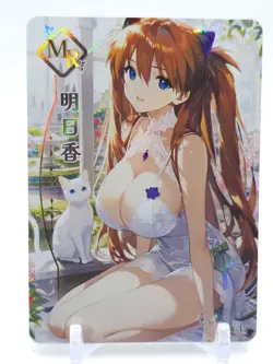 Secretly Fascinated - Anime Waifu MR Trading Card - Image 1