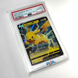 2020 POKEMON Japanese #121 S-P PIKACHU V PSA 10 Promo Card - Image 4