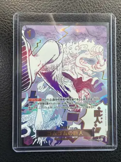 Gum-Gum Giant OP09-078 Luffy One Piece JAPANESE Manga Card The Best vol.2 PRB-02 - Image 1