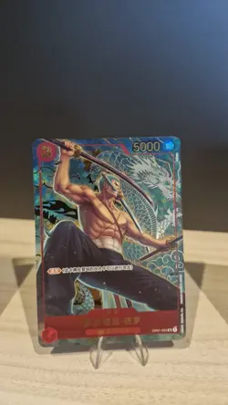One Piece Card Game Chinese 1st Anniversary Luffy Zoro Sanji Robin Chopper Set - Image 3
