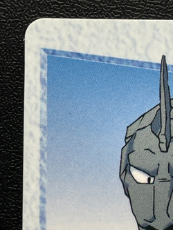Onix Misty EX-13 Pokemon Card Carddass Anime 1998 Japanese BANDAI From Japan - Image 3