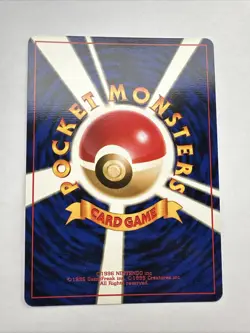 Pokemon TCG Erika's Venusaur Holo Rare Card No. 003, Japanese Gym Heroes SWIRL - Image 3