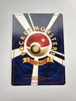 Pokemon TCG Erika's Venusaur Holo Rare Card No. 003, Japanese Gym Heroes SWIRL - Image 4