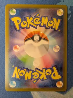 Heat Burner SR 101/080 - Inferno X M2 Japanese Pokemon Card NM - Image 2