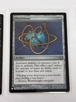 Heartstone (H09) The List Reprints - Image 1