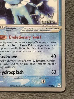 Vaporeon ex 110/113 Jun Haseve World Championships 2007 Pokemon Card - Image 5