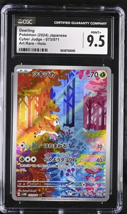 CGC 9.5 MINT+ Japanese Pokemon 2024 DEERLING 073/071 SV5M CYBER JUDGE AR - Image 1