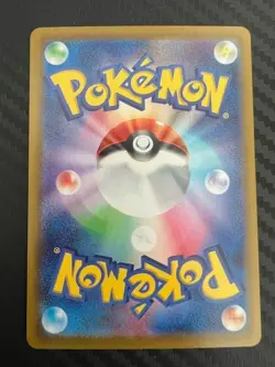 Pokemon TCG Dedenne ex 038/073 Sv1a: Triplet Beat Holo Japanese US Seller NM - Image 2