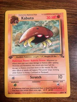 Pokemon TCG Fossil Omanyte 52/62 & Kabuto 50/62 Regular 1st Edition NM - Image 4