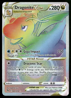 Dragonite VSTAR (Secret) Secret Rare Pokemon GO 081/078 Pokemon TCG - Image 1