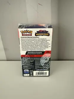 Pokemon TCG Twilight Masquerade Half Booster Box - Image 3