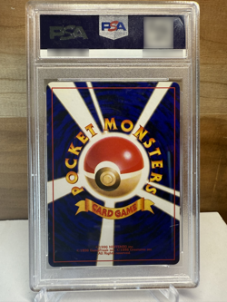 2001 Shining Mew Holo - Pokemon Japanese Promo - PSA 9 #151 - Image 2