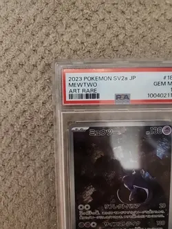 2023 Pokemon Scarlet & Violet 151 (Japanese) Mewtwo Art Rare #183/165 PSA 10 - Image 3
