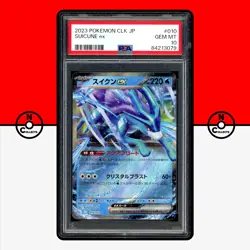 Pokemon PSA 10 Suicune ex 010/032 Holo CLK Classic Collection Deck Japanese - Image 1