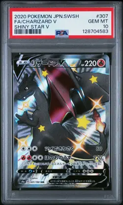 2020 POKEMON JPN SWORD & SHIELD SHINY STAR V #307 FULL ART/CHARIZARD V PSA 10 - Image 1