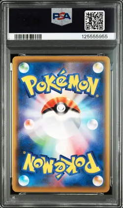 2021 POKEMON JPN SWORD & SHIELD VMAX CLIMAX #222 FULL ART/PIKACHU V PSA 10 - Image 2