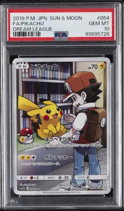 2019 POKEMON JPN SUN & MOON DREAM LEAGUE #054 FULL ART/PIKACHU PSA 10 - Image 1