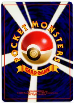 Pokemon - Japanese Leader's Stadium Brock's Onix 095 NM - Image 2