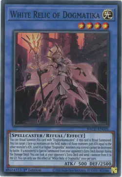 Yugioh White Relic Of Dogmatika BACH-EN035 Super Rare 1st NM x3 Play Set - Image 1
