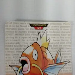 Carddass BANDAI NINTENDO Red Magikarp Pokemon Card Japanese - Image 2