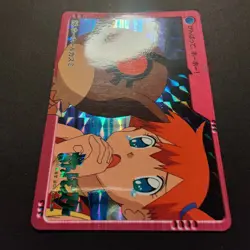 Pokemon Carddass Bandai Anime Collection Misty Hoothoot PRISM HOLO Card #26 2000 - Image 3