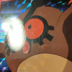 Pokemon Carddass Bandai Anime Collection Misty Hoothoot PRISM HOLO Card #26 2000 - Image 5