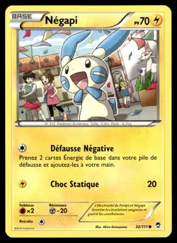 Negapi - XY03:Poings Furieux - 32/111 - Carte Pokemon Francaise - Image 1