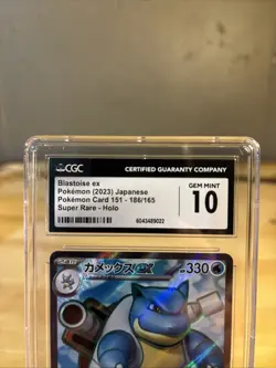 2023 Pokemon TCG Japanese 151 Set - Blastoise EX 186/165 CGC Gem Mint 10 - Image 2