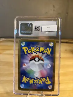 2023 Pokemon TCG Japanese 151 Set - Blastoise EX 186/165 CGC Gem Mint 10 - Image 4