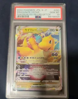 PSA 10 Dragonite VSTAR 293/S-P Pokemon GO Promo 2022 Holo Pokemon Card - Image 1