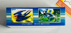 Pokemon 2013 Booster Box X Collection XY1 1 UNLIMITED Japanese Sealed - Image 2