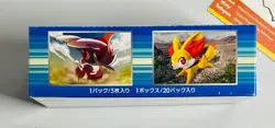 Pokemon 2013 Booster Box X Collection XY1 1 UNLIMITED Japanese Sealed - Image 3
