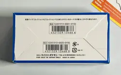 Pokemon 2013 Booster Box X Collection XY1 1 UNLIMITED Japanese Sealed - Image 4