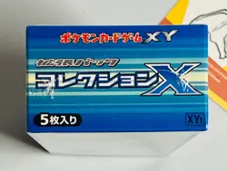 Pokemon 2013 Booster Box X Collection XY1 1 UNLIMITED Japanese Sealed - Image 5