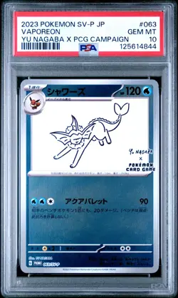 Pokemon Card Vaporeon 063/SV-P Reverse Holo Yu Nagaba Promo PSA 10 GEM MINT - Image 1