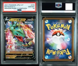 PSA 10 Pokemon Rayquaza V #210 S-P Dragon Pokemon V Campaign Japanese 2021 JPN - Image 3