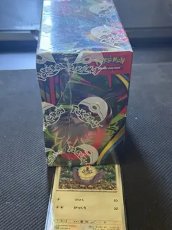Pokemon Phantasmal Flames Booster box 36 booster Packs Mega Evolution NEW Sealed - Image 2