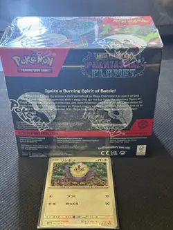 Pokemon Phantasmal Flames Booster box 36 booster Packs Mega Evolution NEW Sealed - Image 3